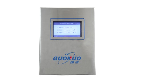 國(guó)諾信科電子皮帶秤儀表對(duì)散料計(jì)量和管理工作有哪些積極作用？
