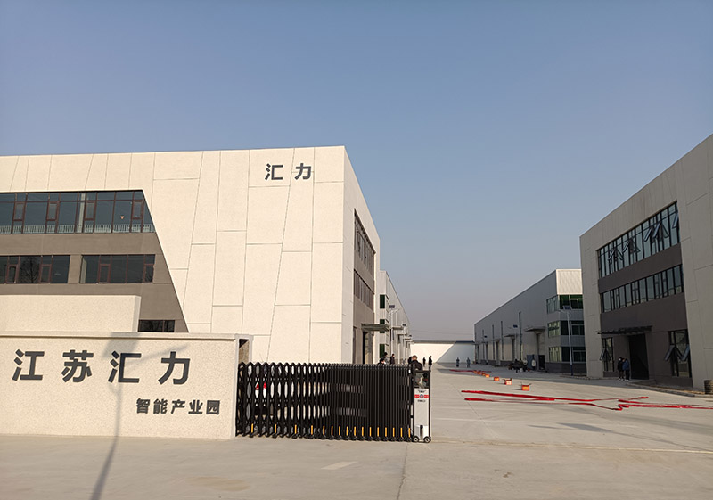 喜報(bào)！國(guó)諾全資投資匯力智能制造產(chǎn)業(yè)園全面正式開啟生產(chǎn)和辦公！