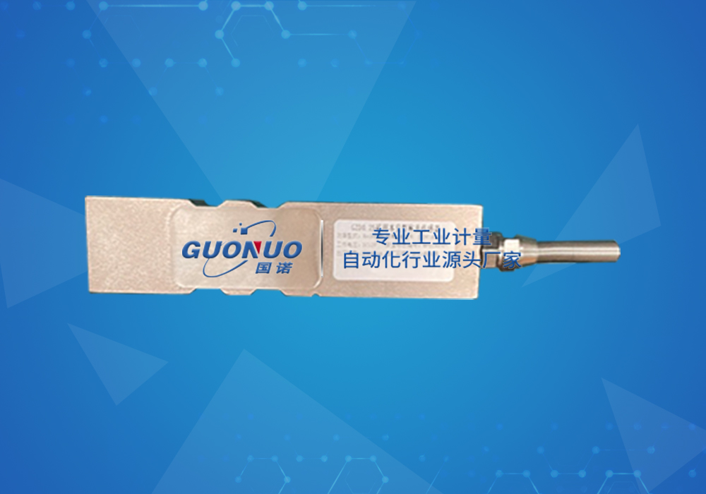 GZD0.5(A)礦用本安型數字稱重傳感器