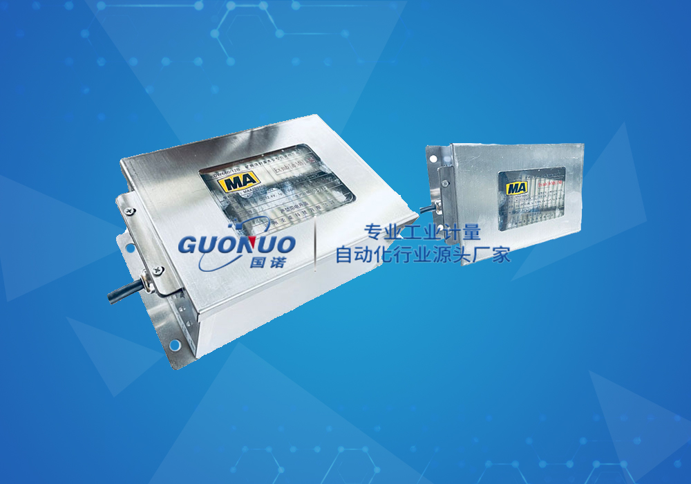 KDW660/12B 礦用澆封兼本安型直流穩壓電源