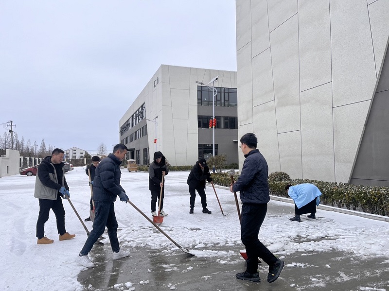 齊心合力清冰雪，凝心聚力保生產(chǎn)|國諾信科清雪除冰在行動