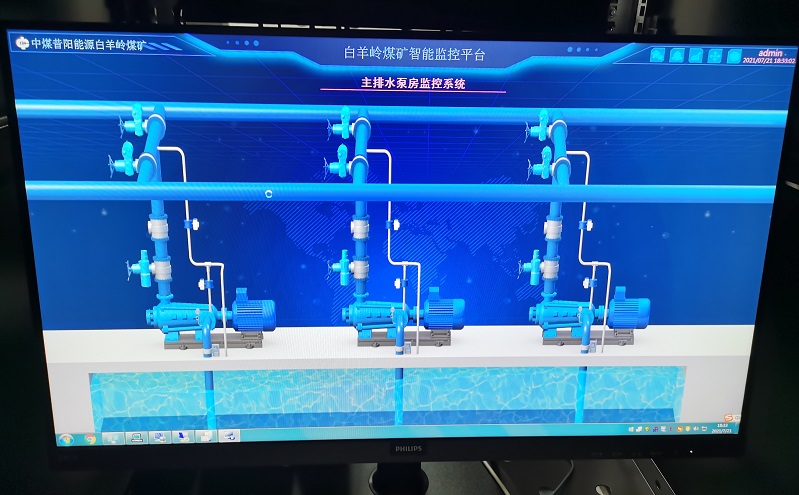 【煤礦自動化】礦井自動化排水監控系統的功能與特點