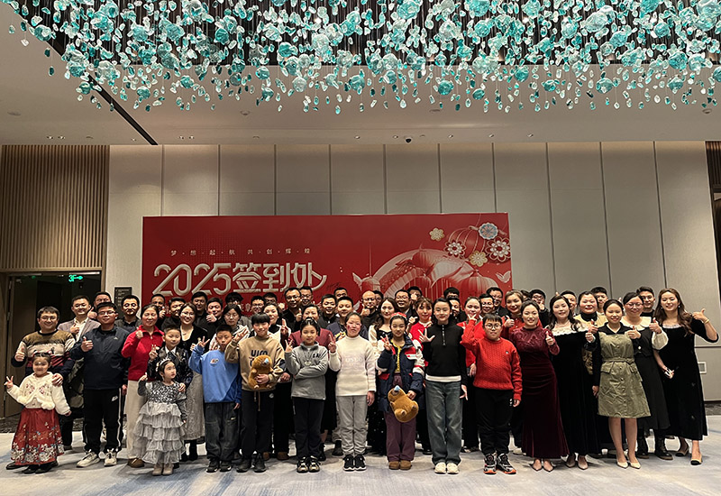 靈蛇賀歲，騰躍新篇|2025國諾信科年會圓滿收官！