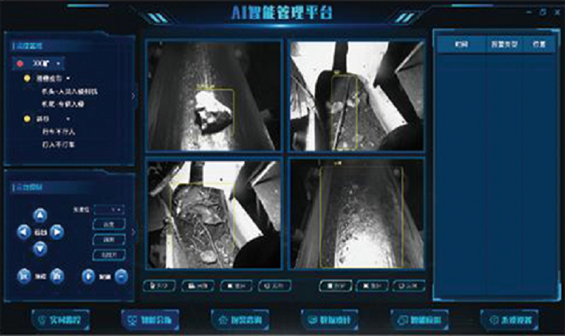 煤礦AI視頻監(jiān)控系統(tǒng)：智能分析、精準預(yù)警，構(gòu)筑井下生命防護工程