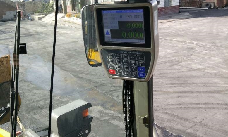 【稱重設備應用】裝載機電子秤的常見故障及解決方法(2)