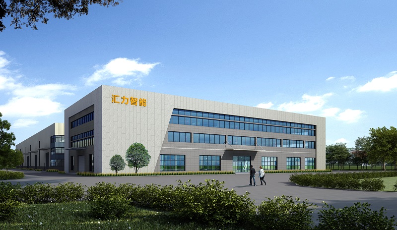 喜訊！國(guó)諾信科全資投資匯力智能制造工廠即將投入建設(shè)